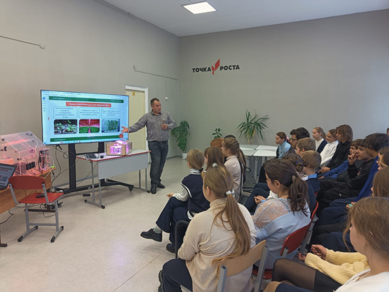 Занятие по работе с робототехническим комплексом "Умная теплица".