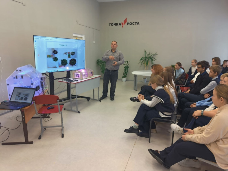 Занятие по работе с робототехническим комплексом «Умная теплица".
